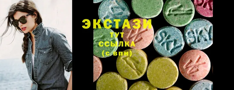 МЕГА ONION  Алупка  Ecstasy таблы 